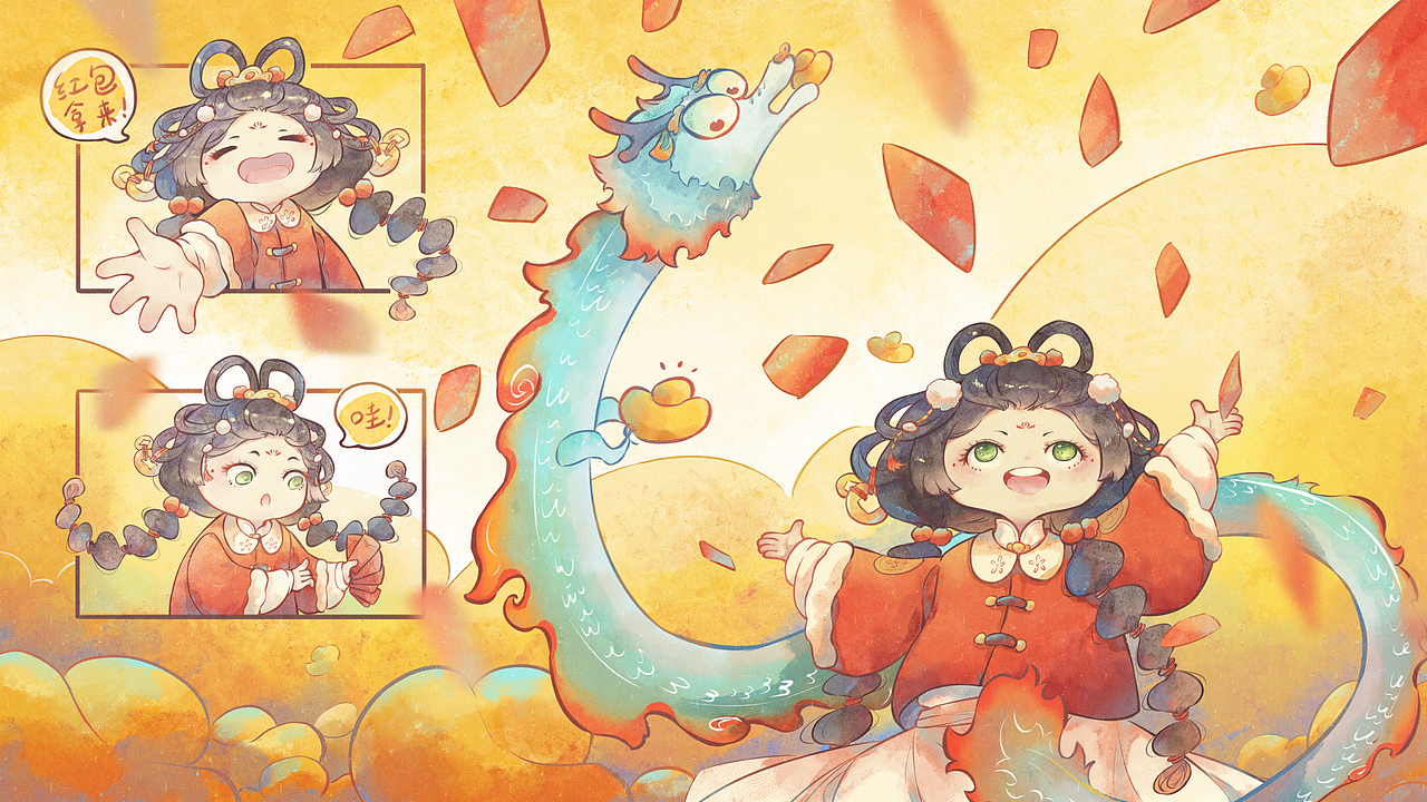 桃桃的新年贺图