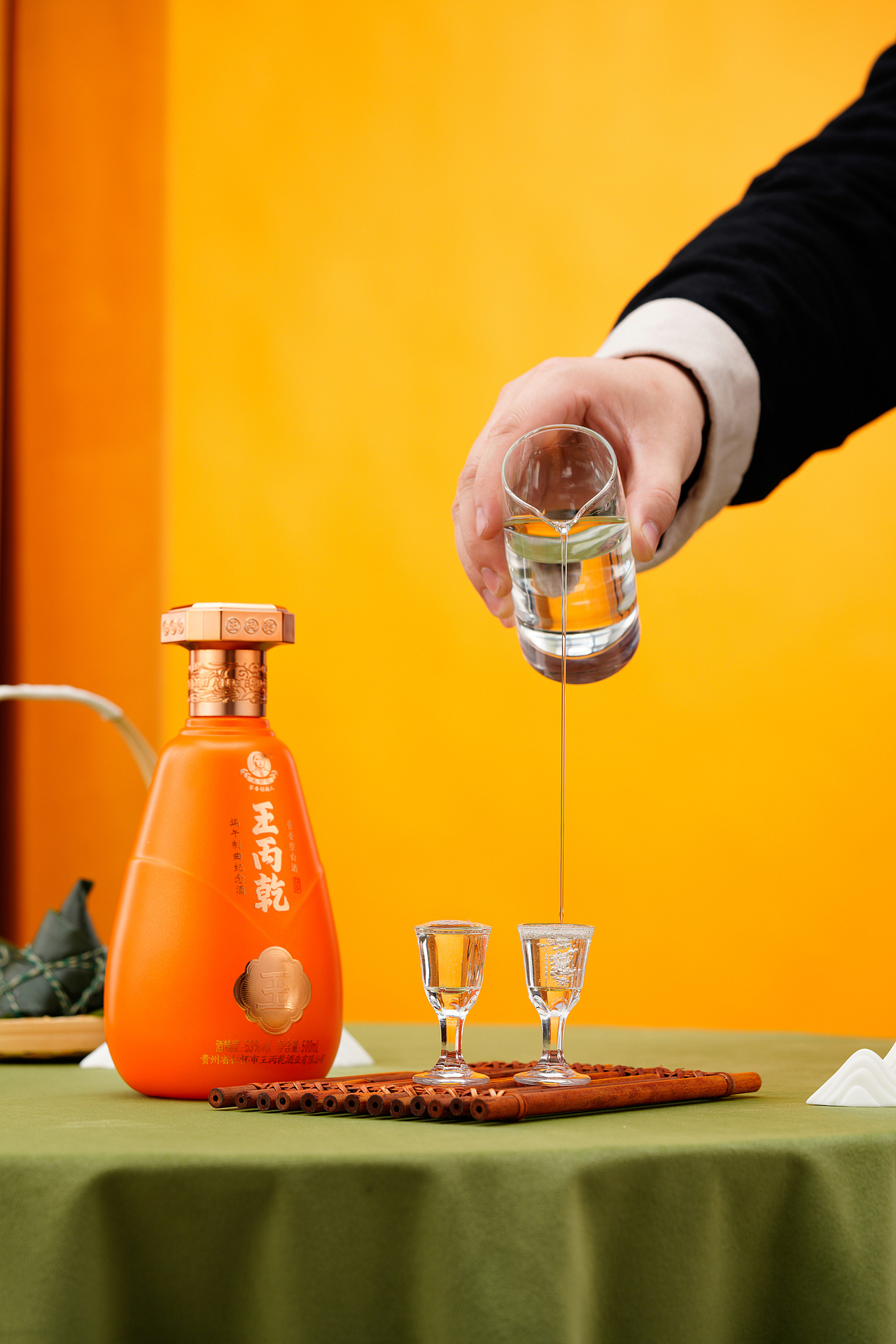 白酒拍摄——王丙乾端午纪念酒拍摄案例