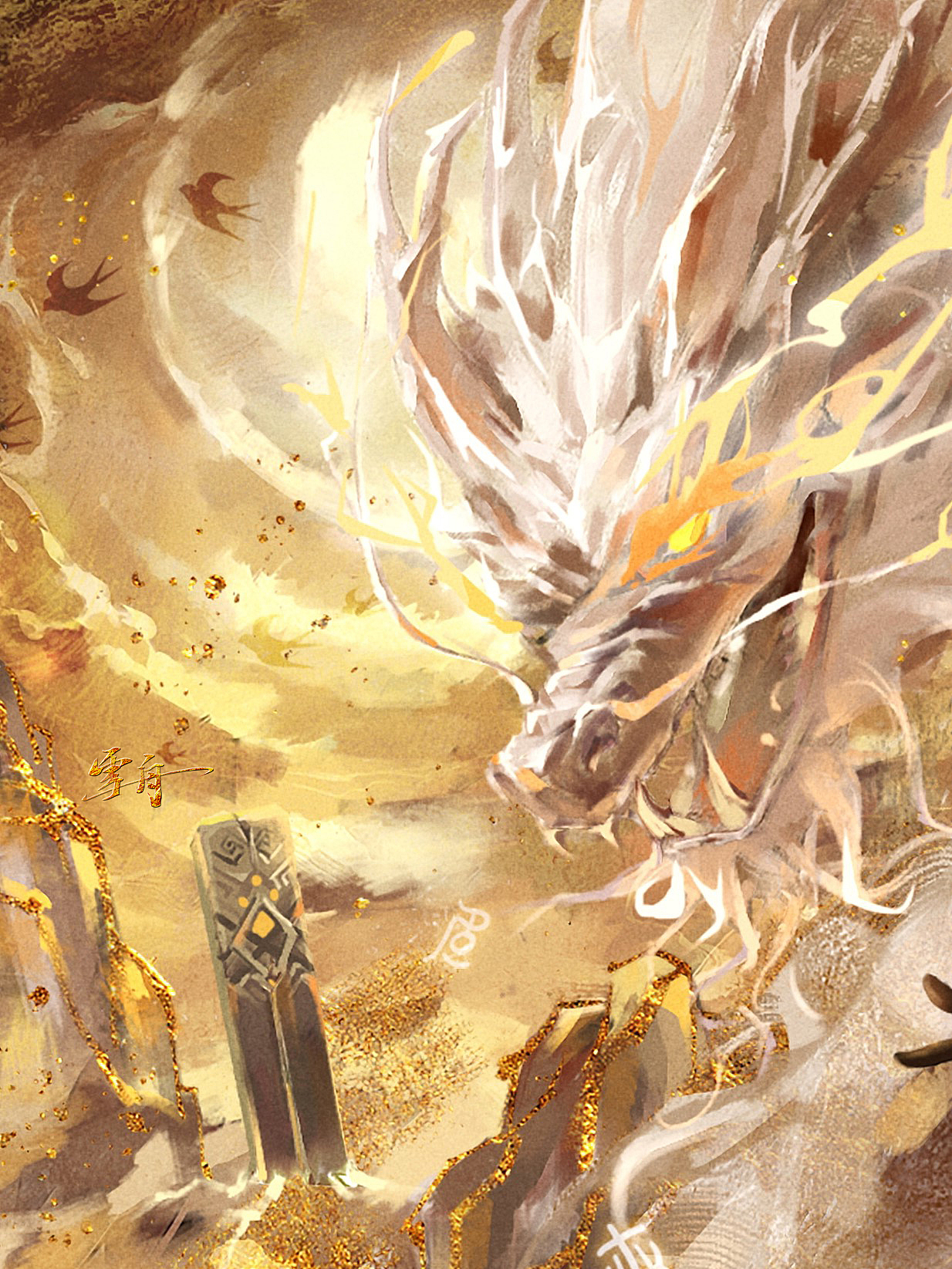 钟离（图ZMzU0NjYzMjky） - 艺术插画 - 站酷设计师雪舟_原创素材 - 站酷ZCOOL