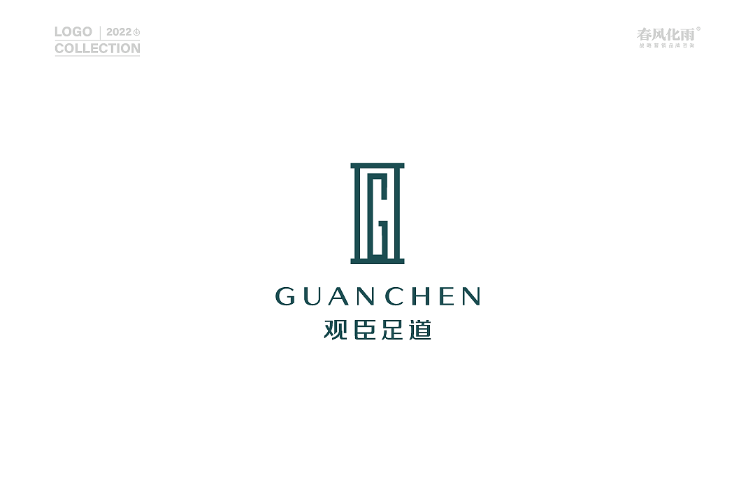 湖北春风化雨®设计-企业&品牌标志LOGO合集（图ZMzQ2NjQ0MzQw） - Logo - 站酷设计师春风化雨设计陈波原创素材 - 站酷ZCOOL