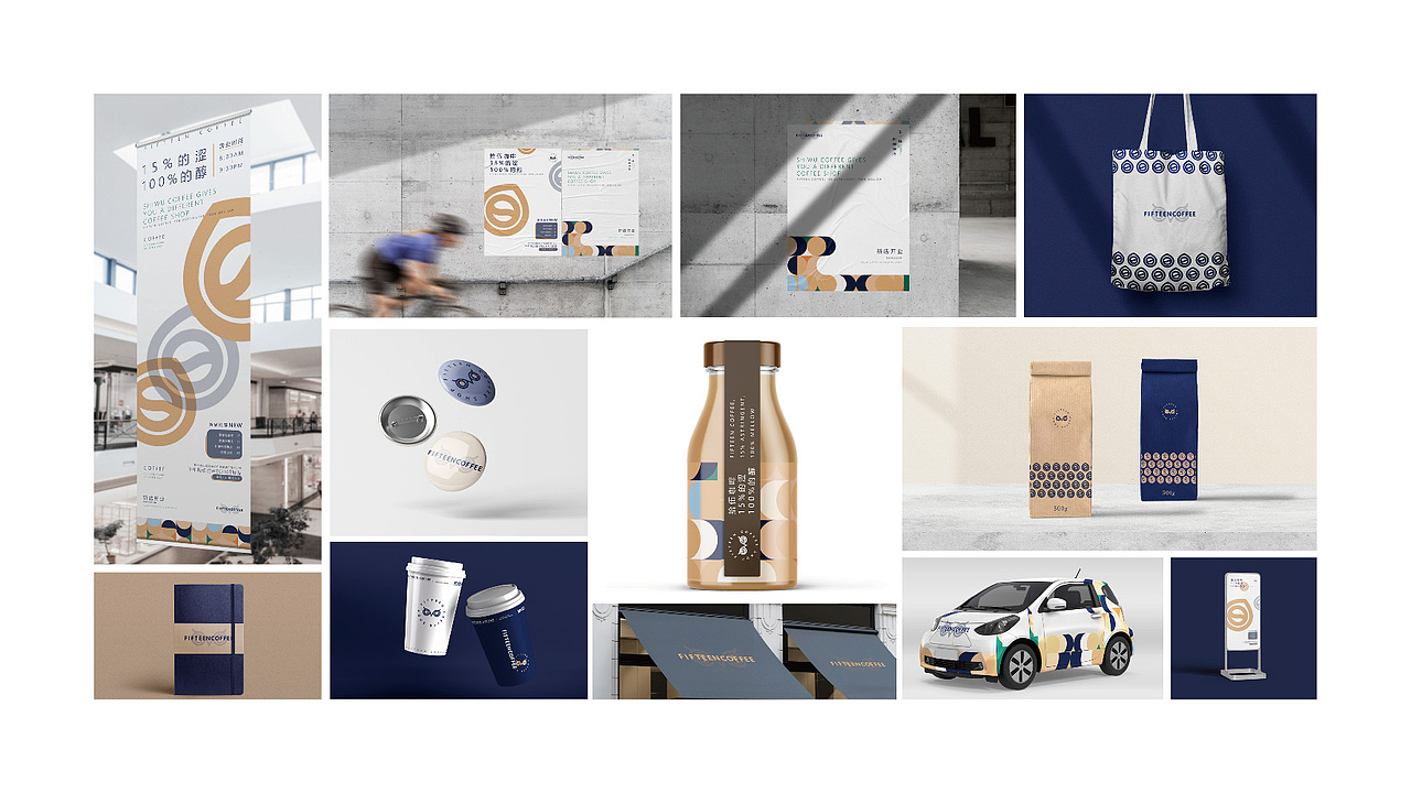 作品集分享 | ip设计| vi设计 | 包装设计（图ZMzUwNjgyNTI0） - 品牌 - 站酷设计师BAOBAOBAOBAOZIZI原创素材 - 站酷ZCOOL