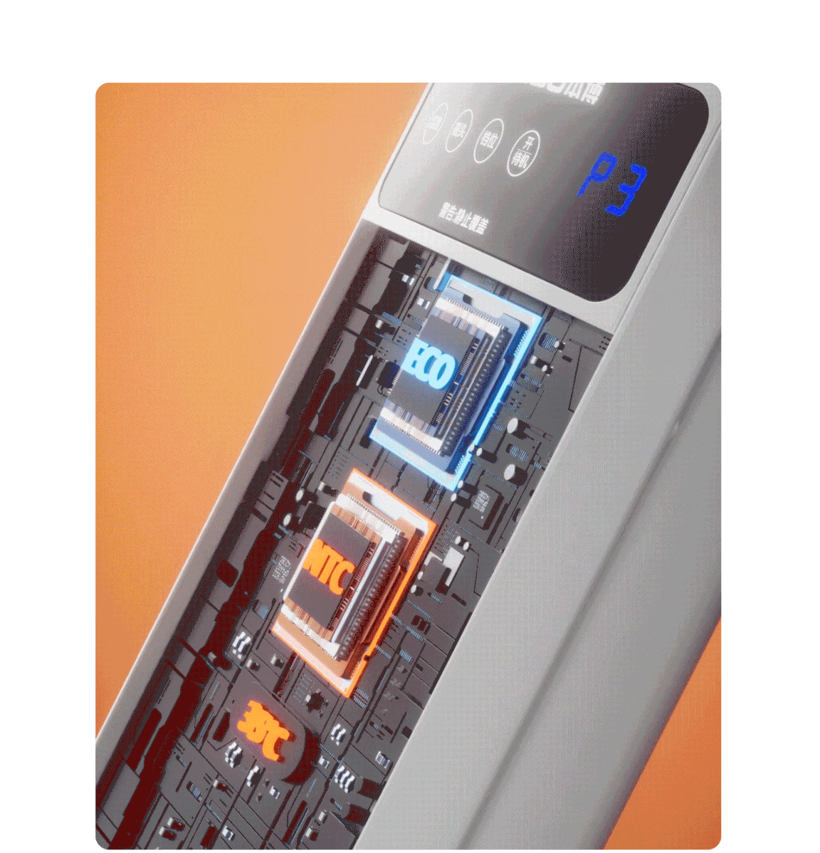 取暖器详情页设计/视频（图ZMzU2MjA2Nzk2） - 电商 - 站酷设计师领悦品牌电商视觉原创素材 - 站酷ZCOOL