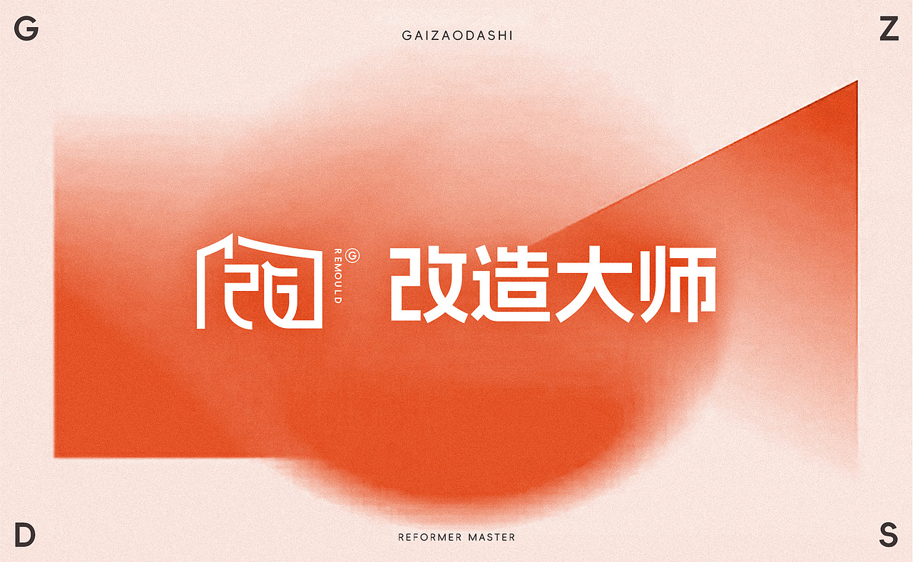 練手題（圖ZMzU5OTIzNjY0） - Logo - 站酷設(shè)計師SUNSHINE_Sk原創(chuàng)素材 - 站酷ZCOOL