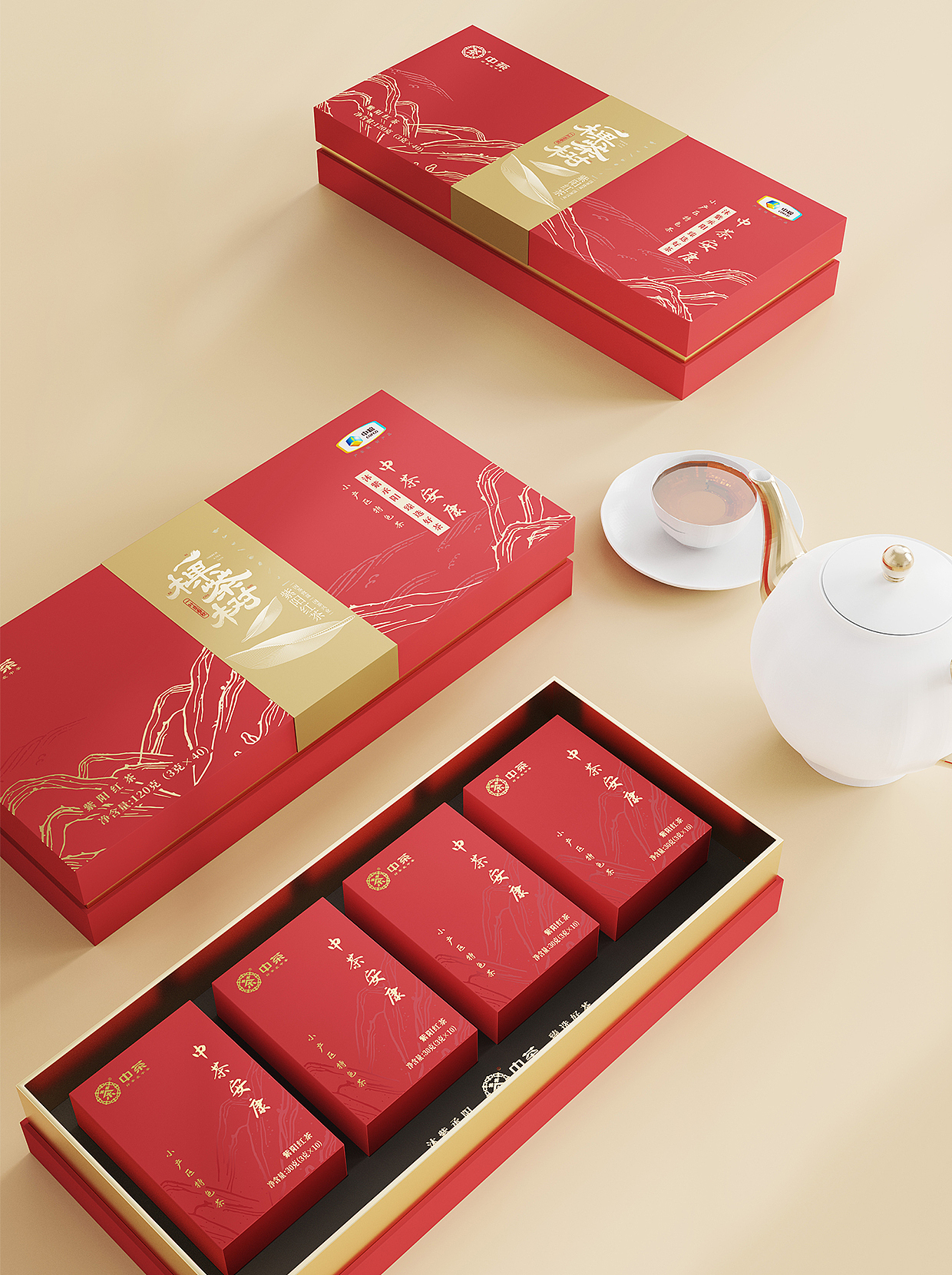 适合新年送礼的茶叶礼盒，真高级感十足（图ZMzIzMDkyMzUy） - 生活用品 - 站酷设计师安徽天得利包装原创素材 - 站酷ZCOOL