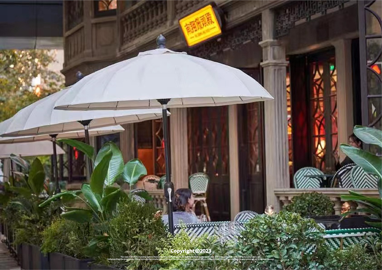 南翔馒头殿品牌视觉设计（图ZMzU1Mjg1NTMy） - 品牌 - 站酷设计师simofeng原创素材 - 站酷ZCOOL