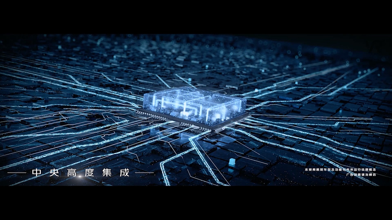 2021-2022 Nart Vision Showreel（图ZMzQwNTY3MzI4） - 机械/交通 - 站酷设计师J_wang原创素材 - 站酷ZCOOL