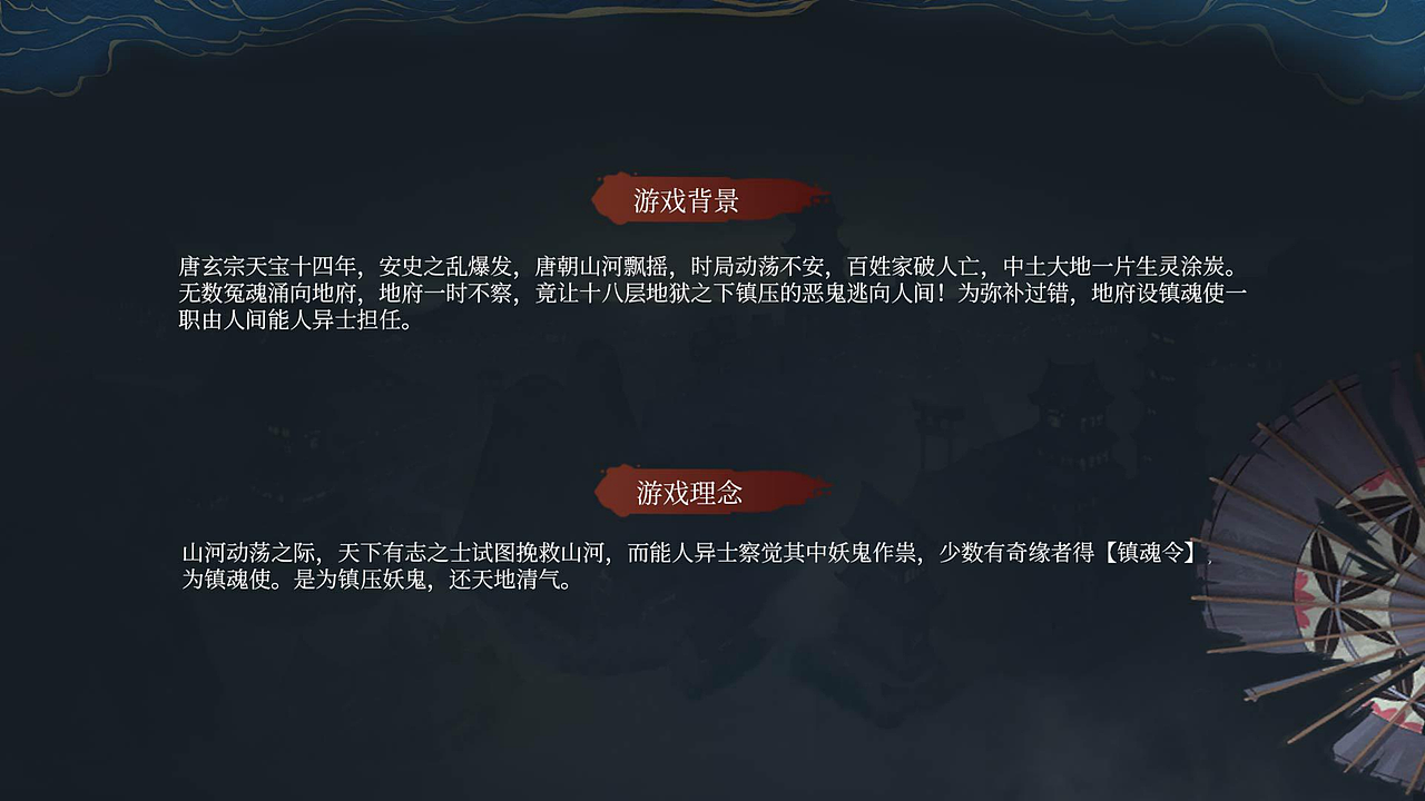 作品集（图ZMjk3NDk4MzQw） - 其他UI - 站酷设计师XING荥原创素材 - 站酷ZCOOL