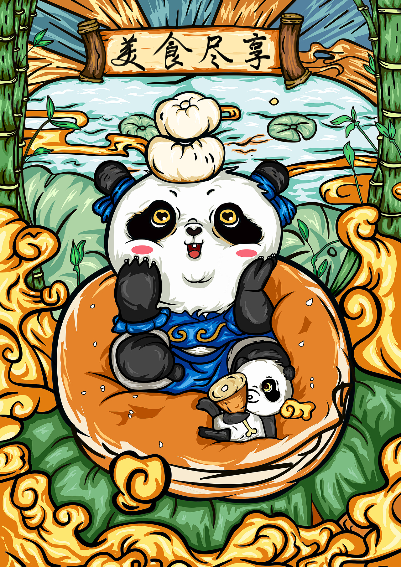 2022插画作品集（图ZMzI2OTUyNDAw） - 商业插画 - 站酷设计师启方Kiki原创素材 - 站酷ZCOOL