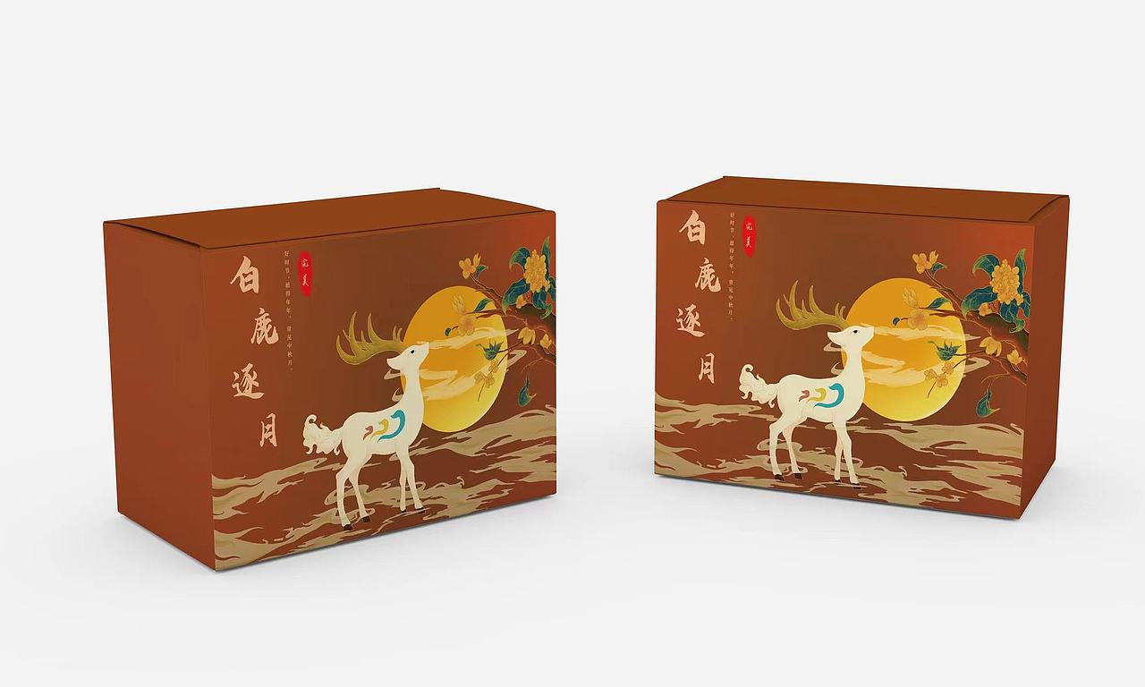 中秋月饼礼盒设计——白鹿逐月