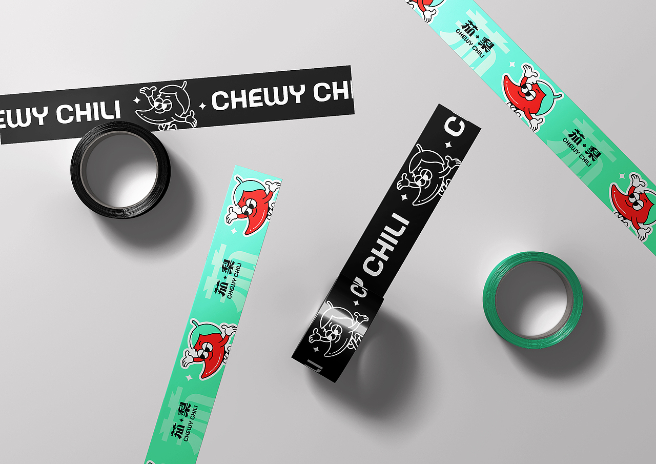 茄梨CHEWY CHILI | 熹露文化（图ZMzQ2ODAzODY4） - 品牌 - 站酷设计师寒白之疏原创素材 - 站酷ZCOOL