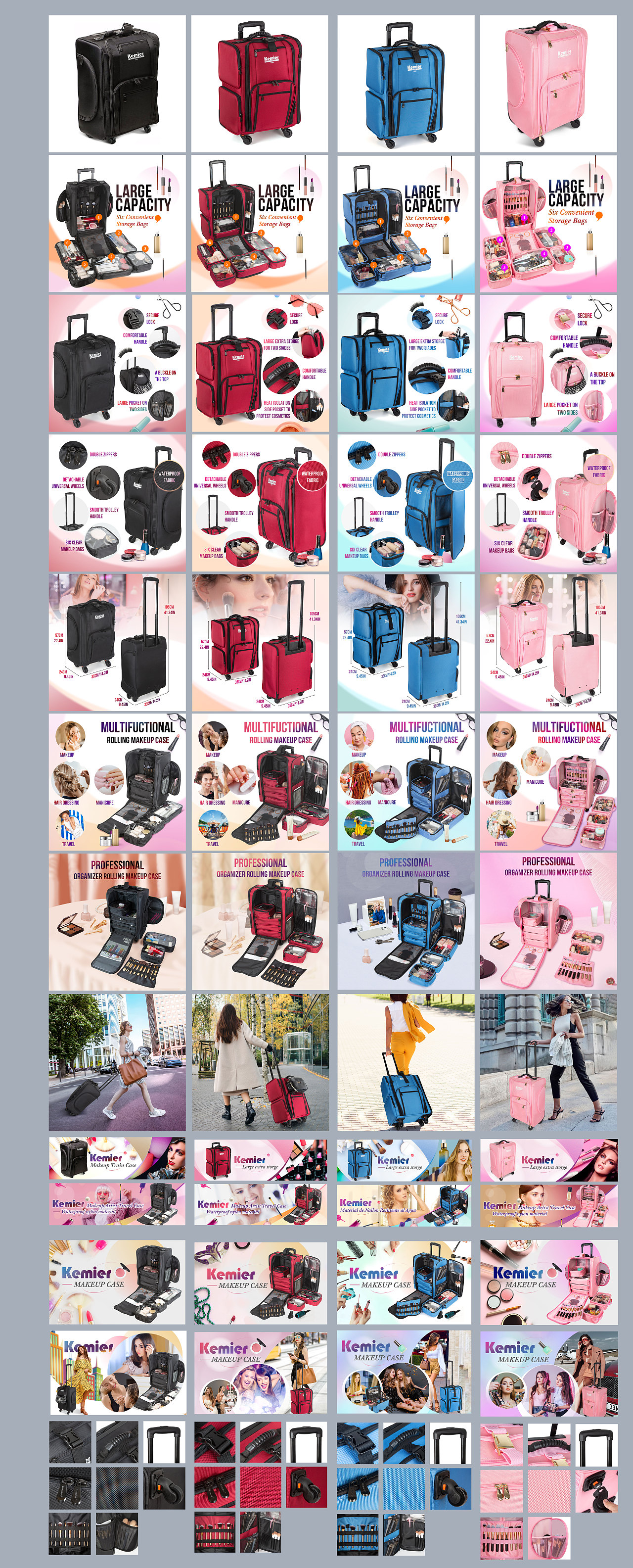 亚马逊/跨境电商化妆箱化妆包Makeup case（图ZMzU4MjAwNjA4） - 其他平面 - 站酷设计师养乐多yuki原创素材 - 站酷ZCOOL