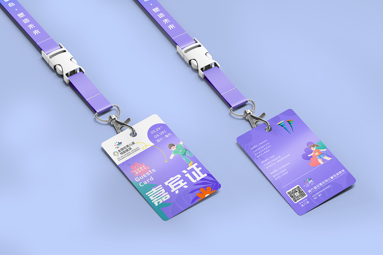 活动主k（图ZMzQ4ODg2MzU2） - 海报 - 站酷设计师噜啦噜啦啦x999原创素材 - 站酷ZCOOL