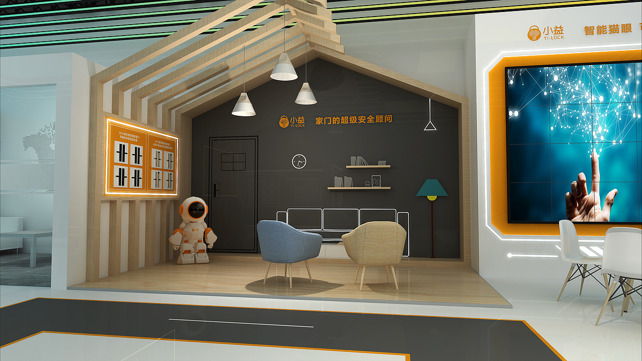 小益&指芯广州180平建筑装饰展