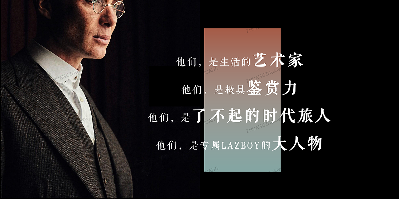 【PPT分享】发布会/沙发/家居/高奢(图ZMzM0ODY5Nzg0) - PPT/Keynote - 站酷设计师壮壮zr原创素材 - 站酷ZCOOL