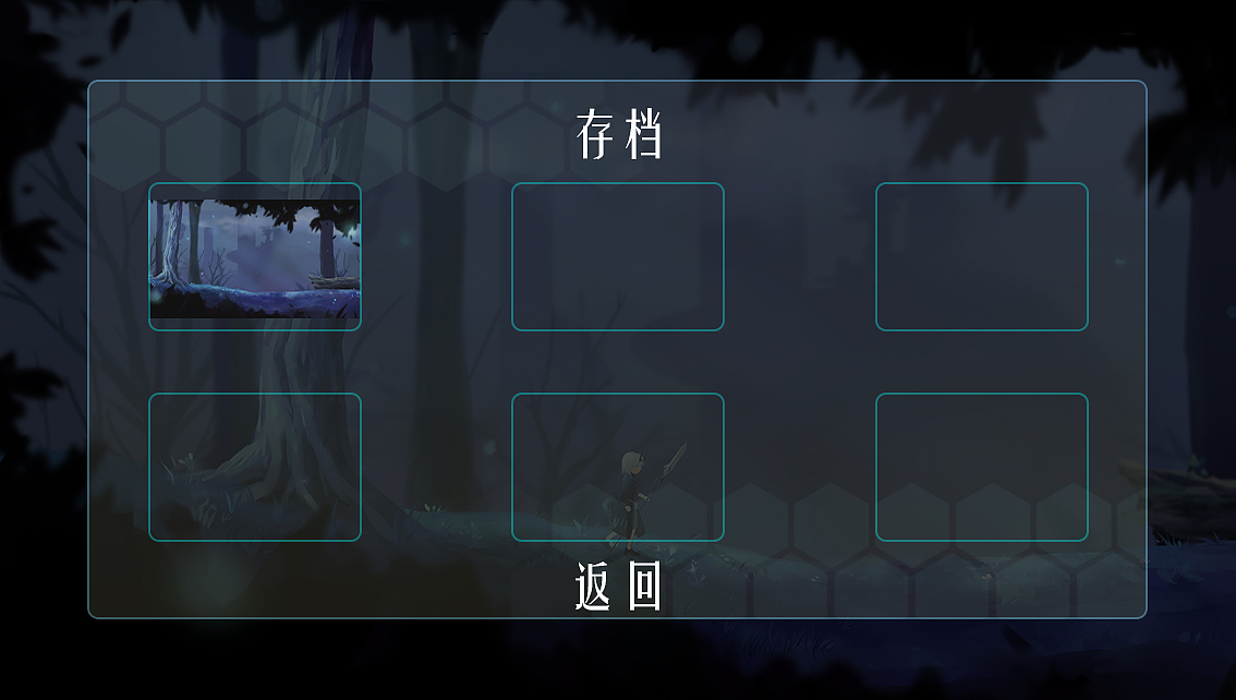 《EXPLORATION》游戏作品