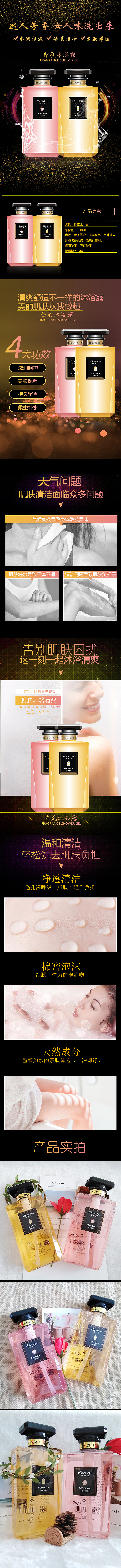 详情页（图ZMzYzNDk1NTA0） - 字体/字形 - 站酷设计师吴jx原创素材 - 站酷ZCOOL