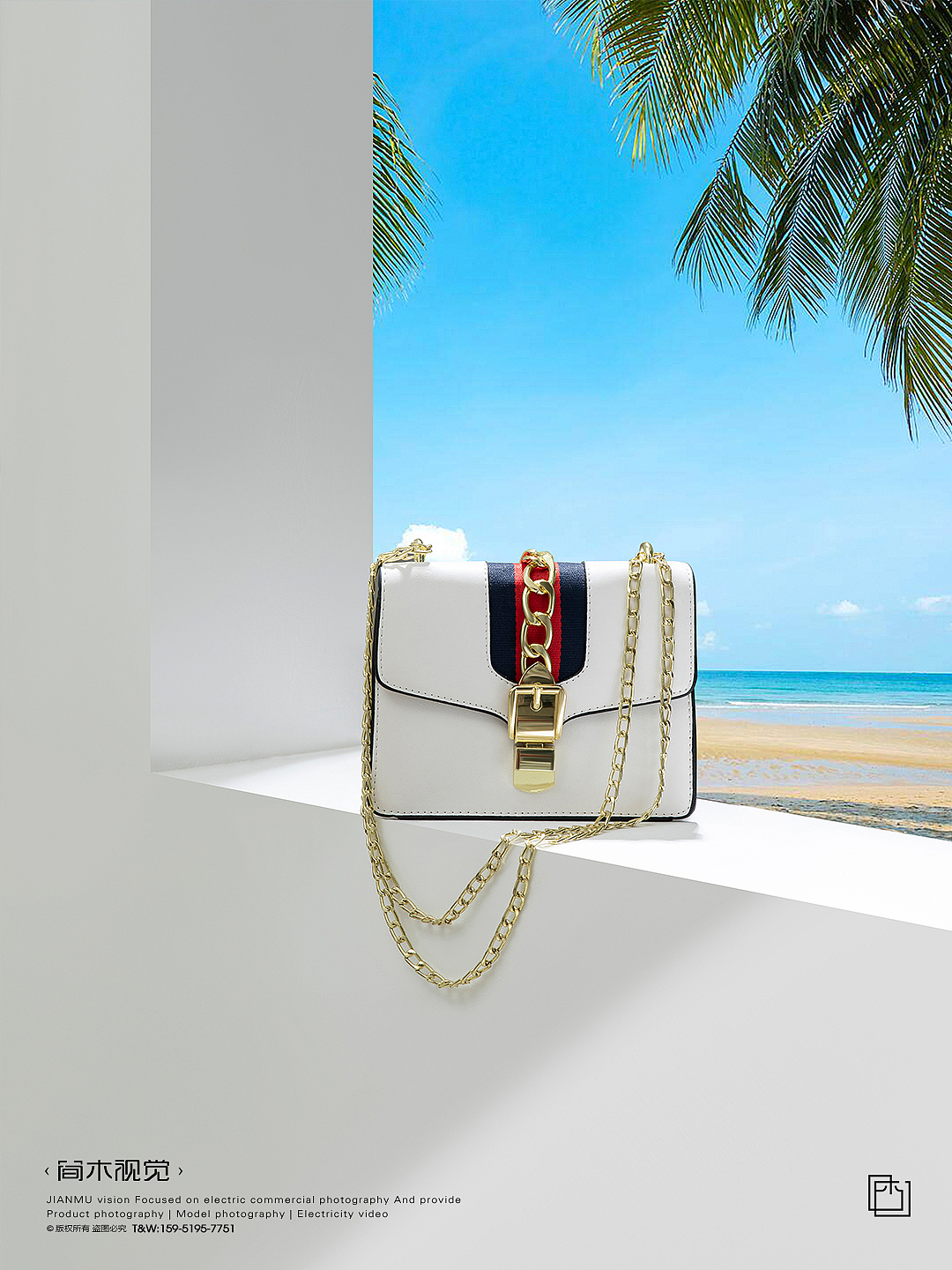 女士包包产品创意摄影丨简木视觉女包手提包单肩包拍摄（图ZMzU0MTUyNDU2） - 产品摄影 - 站酷设计师简木视觉原创素材 - 站酷ZCOOL