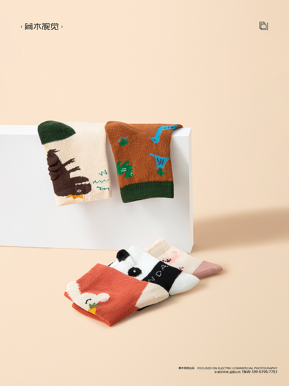 儿童袜子创意摄影丨巴拉巴拉 × 简木视觉 童袜静物拍摄（图ZMzEzMzY5NjU2） - 产品摄影 - 站酷设计师简木视觉原创素材 - 站酷ZCOOL
