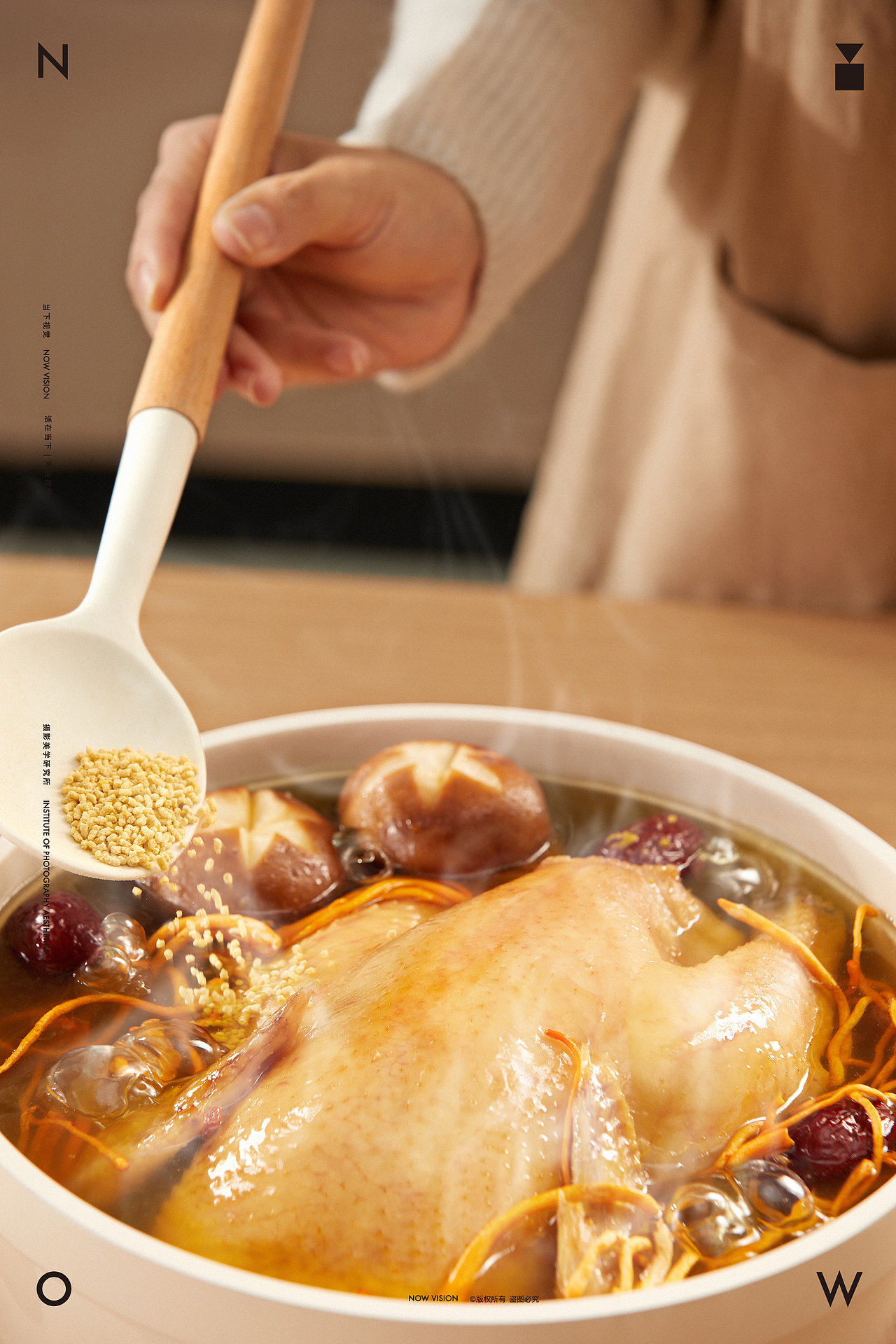 满锅鲜—松露调味品