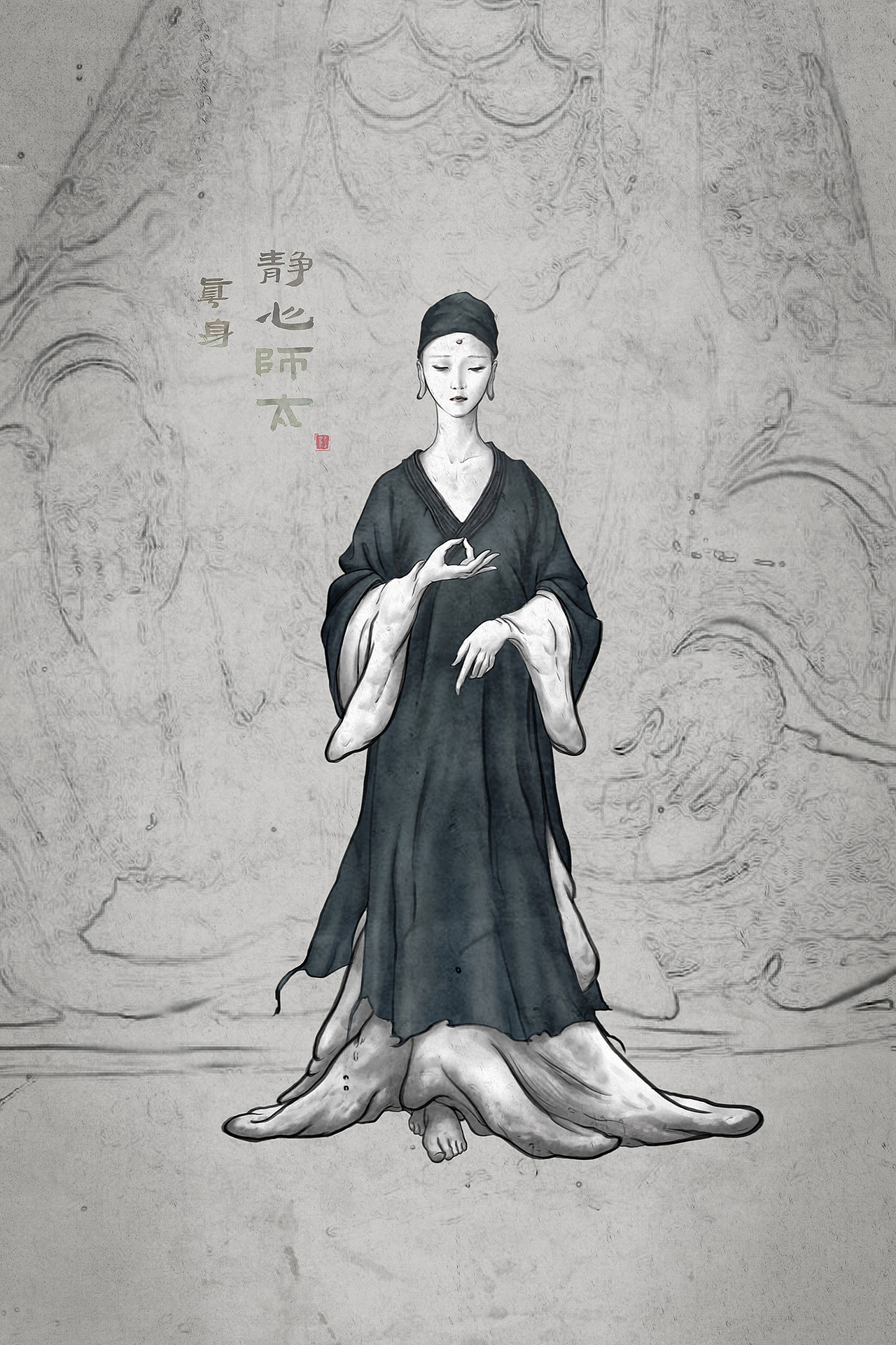 道诡异仙角色合集一（图ZMzU2ODczNjU2） - 概念设定 - 站酷设计师格子的乱七八糟原创素材 - 站酷ZCOOL