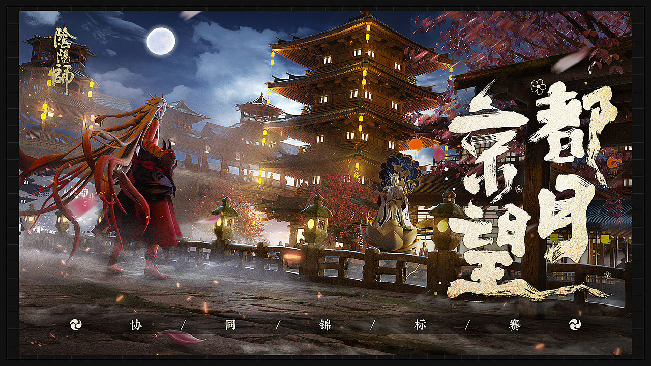 一些工作内容（图ZMzIwOTAwMDM2） - 其他平面 - 站酷设计师咩啊咩咩咩啊原创素材 - 站酷ZCOOL