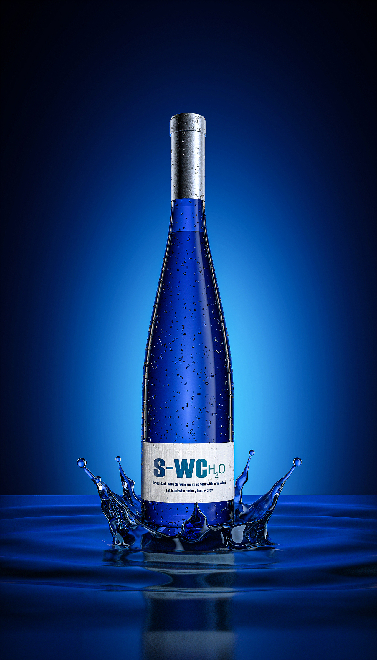 C4D材质渲染练习