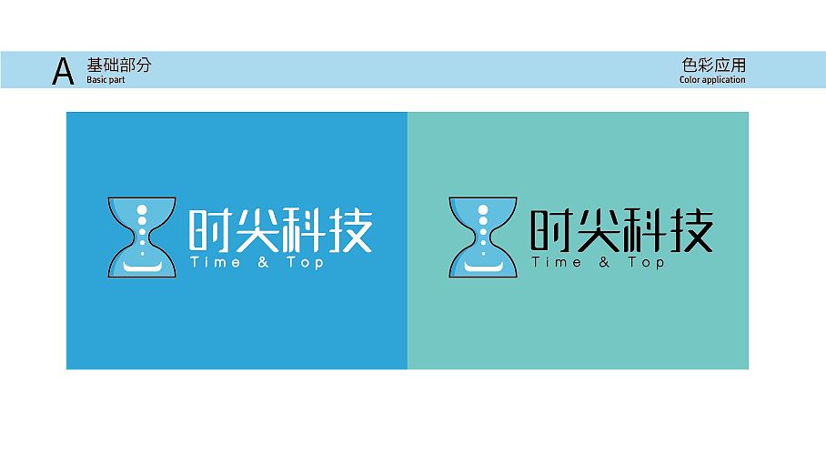 平面（图ZMzEzMTMxNTY0） - 海报 - 站酷设计师迷糊了原创素材 - 站酷ZCOOL