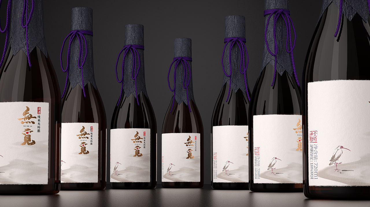 無覓清酒（图ZMzI0MDg3ODE2） - 包装 - 站酷设计师StanTseng原创素材 - 站酷ZCOOL