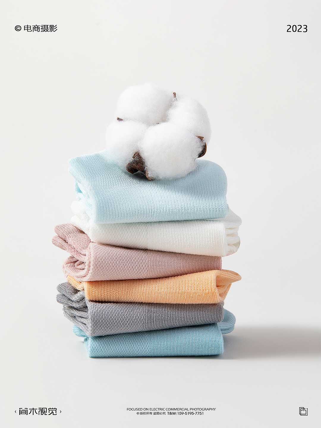 袜子产品摄影丨松山棉店 × 简木视觉 男袜女袜童袜拍摄