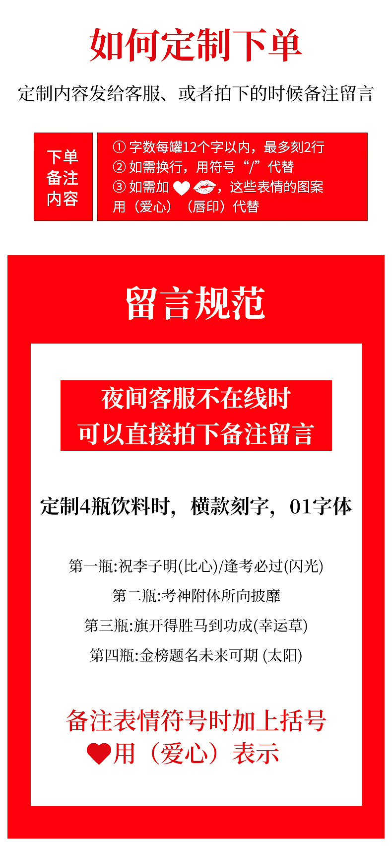 相册礼盒设计详情制作页面设计产品广告拍摄视频摄影