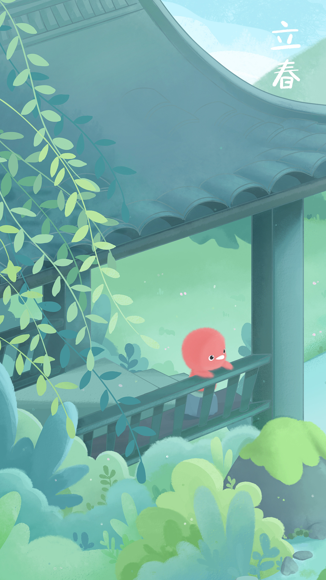 《小鸡彩虹》二十四节气拼图壁纸（图ZMzMzMjcyMTg0） - 玩具 - 站酷设计师云雷文化原创素材 - 站酷ZCOOL