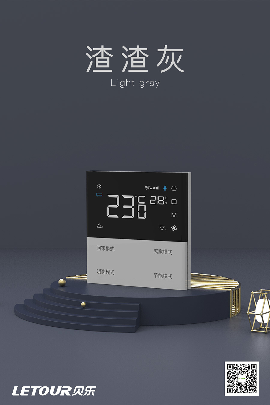 谐音梗是不会扣钱的，哈哈哈哈哈哈