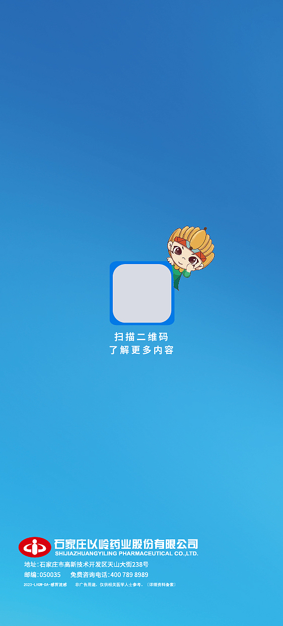 三折页、画册设计（图ZMzUzODU4NzA0） - 包装 - 站酷设计师ramytoo原创素材 - 站酷ZCOOL