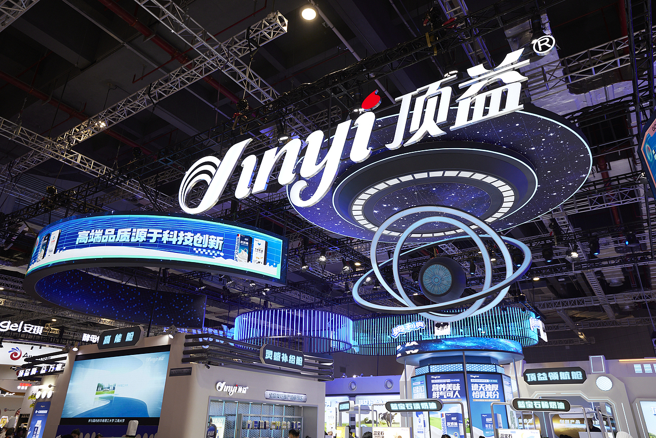 上海腾泰设计 X 顶益食品 2023年展台规划设计方案（图ZMzQ4NDYwMDYw） - 展陈设计 - 站酷设计师上海腾泰设计原创素材 - 站酷ZCOOL