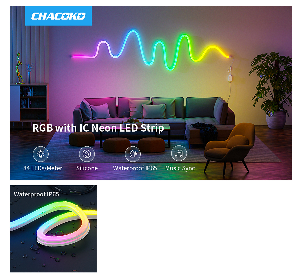 幻彩灯带(DIY款)