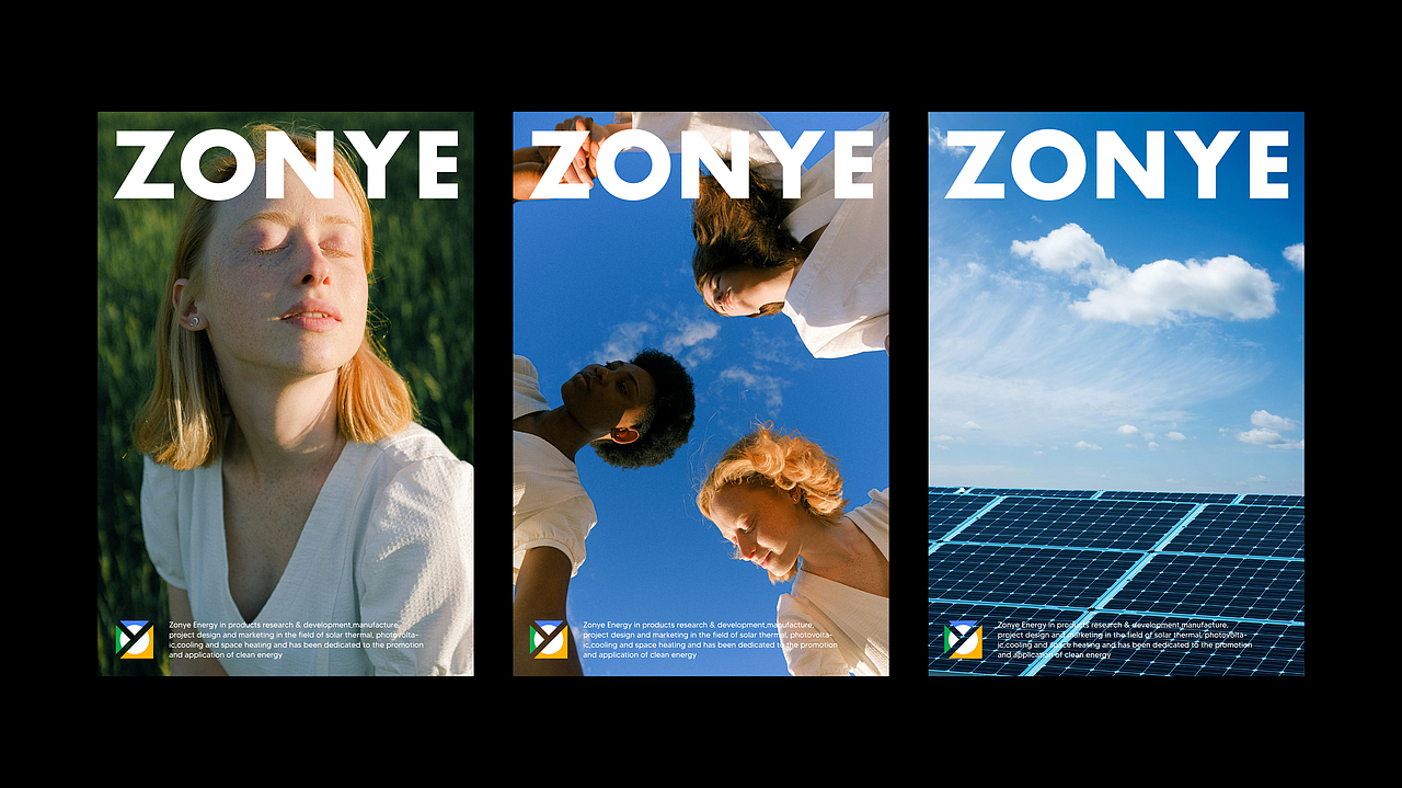 ZONYE ENERGY LOGO DESIGN（图ZMzAzMjk2NTEy） - 品牌 - 站酷设计师Ben_J原创素材 - 站酷ZCOOL