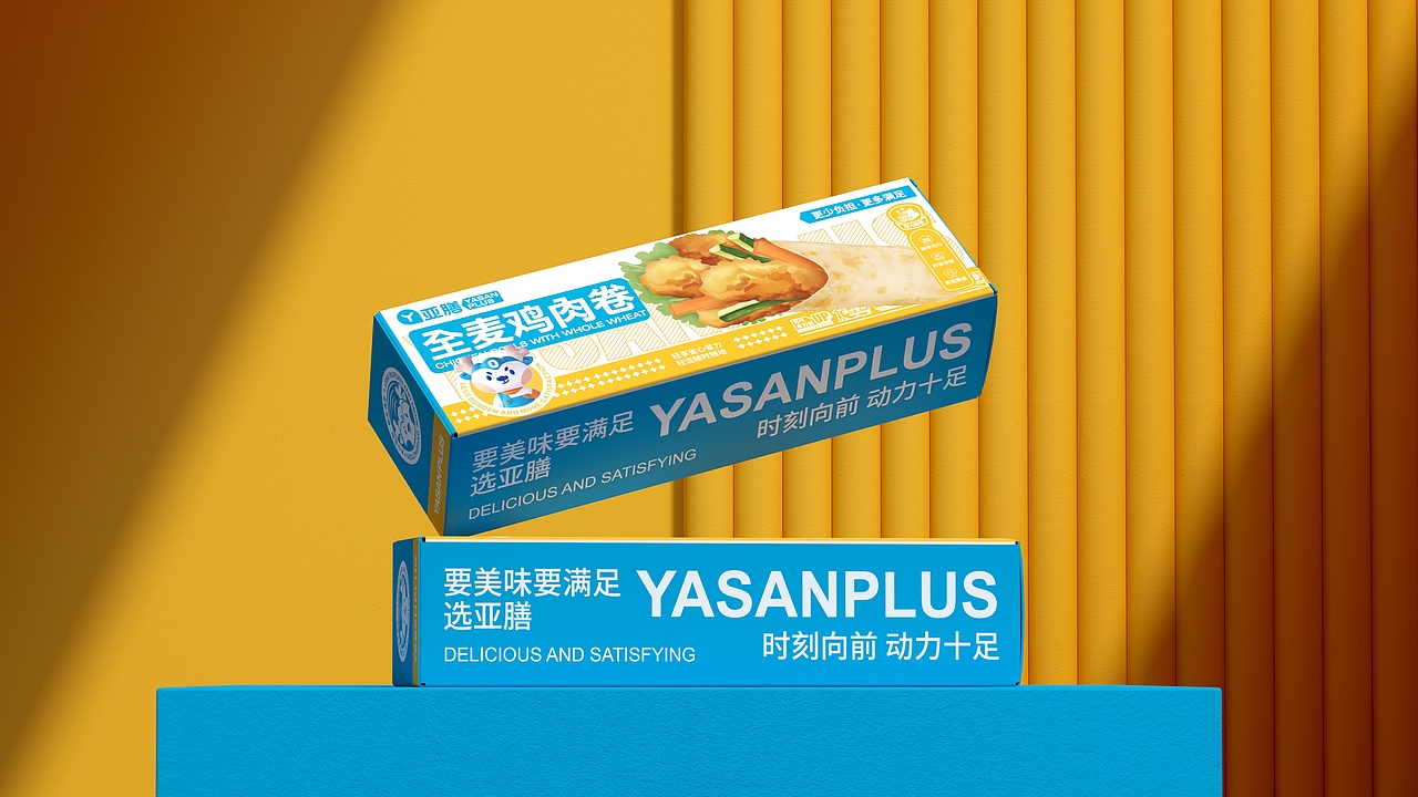 所喜作品:亚膳轻食品牌电商设计