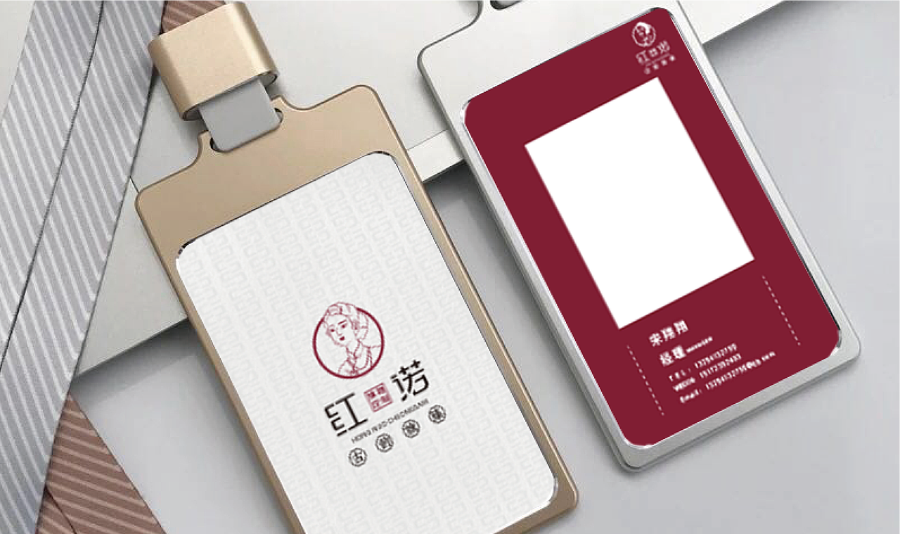 服装LOGO/旗袍logo/古韵logo设计