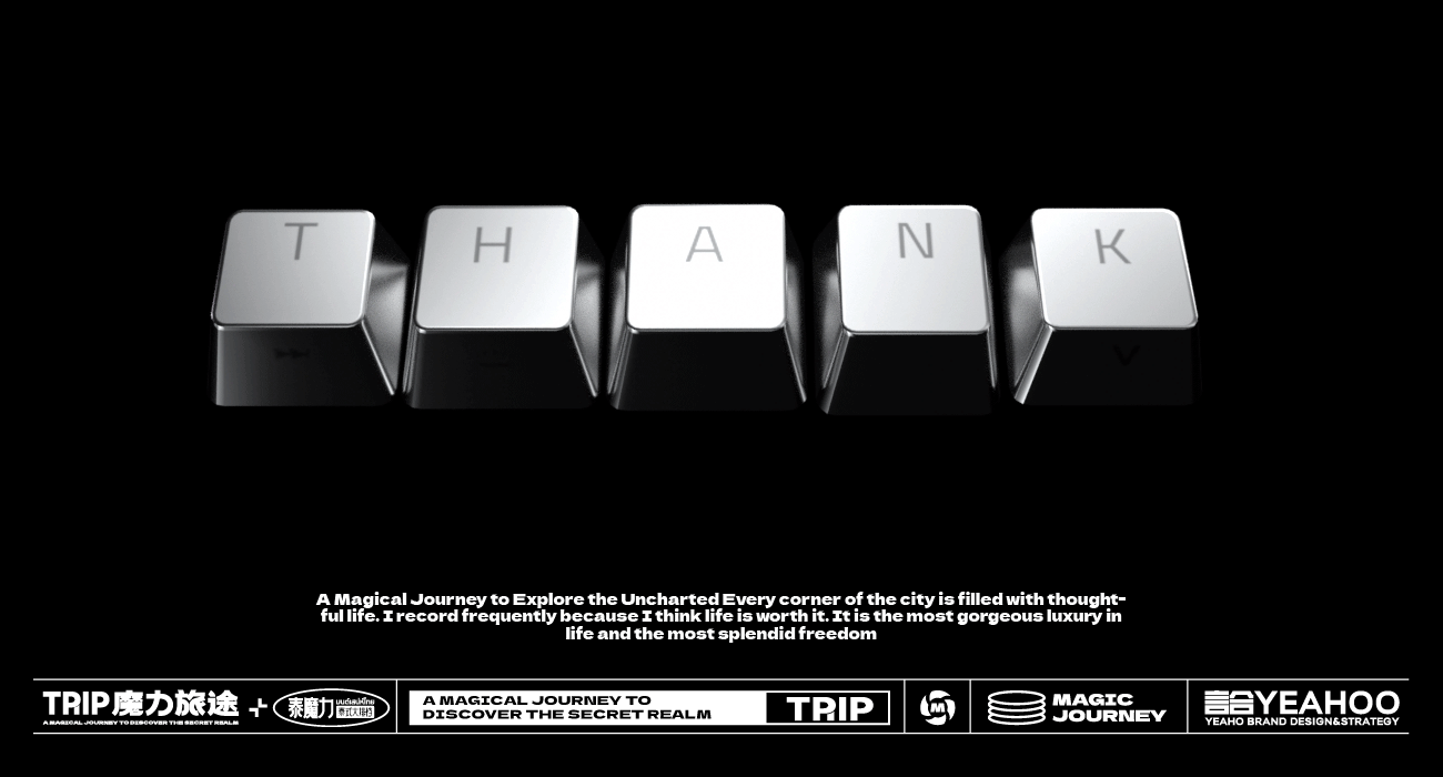 魔力旅途-Thaimool xYEEHOO联名文创