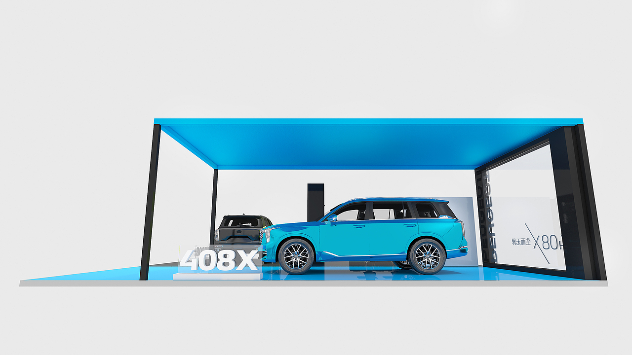 标致408x商超展3d效果图设计
