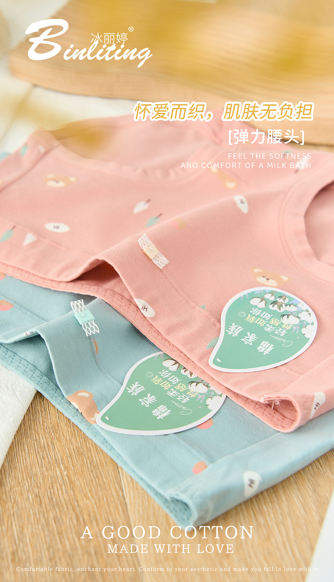 女裤未整理（图ZMzIyMDczNjg4） - 其他服装 - 站酷设计师邓感光波原创素材 - 站酷ZCOOL