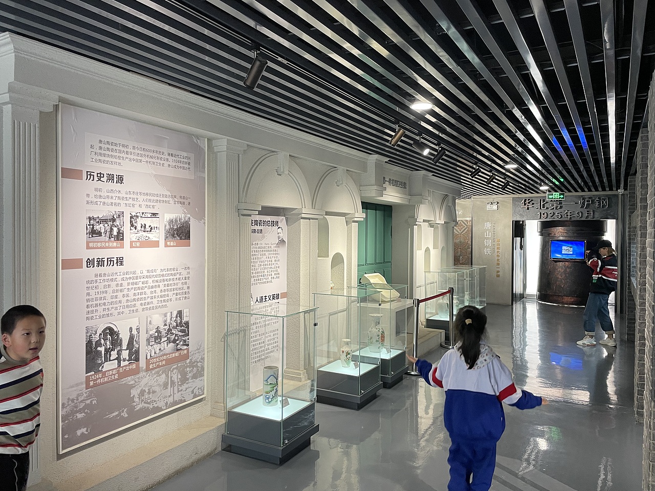 唐山工业博物馆2023年4月9日