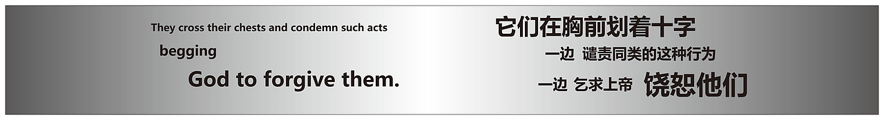 书籍设计 《白鲸》（图ZMzIzODY2MDk2） - 书籍/画册 - 站酷设计师橘子打野555原创素材 - 站酷ZCOOL