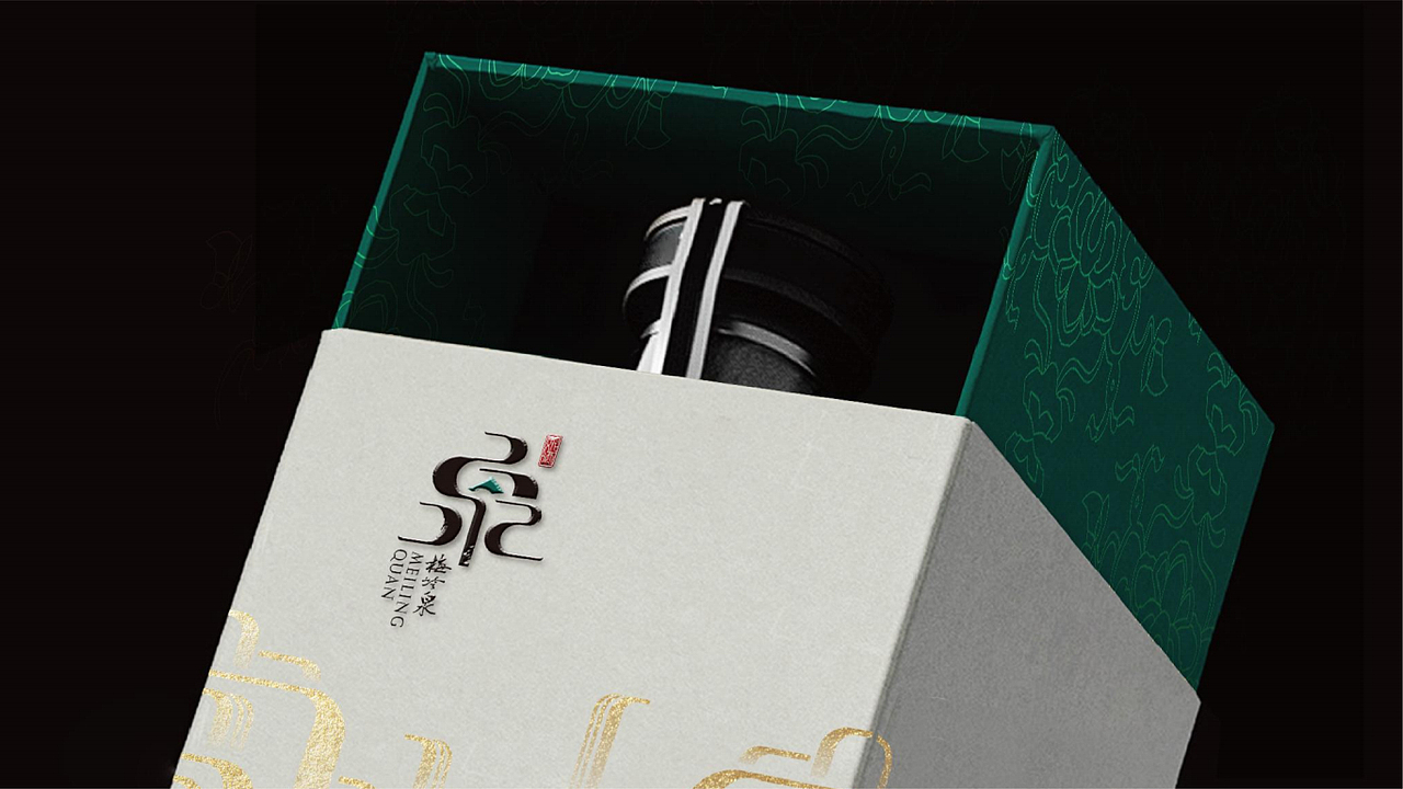 梅岭泉益生元黄酒品牌设计项目
