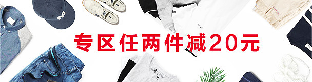 美工作品集