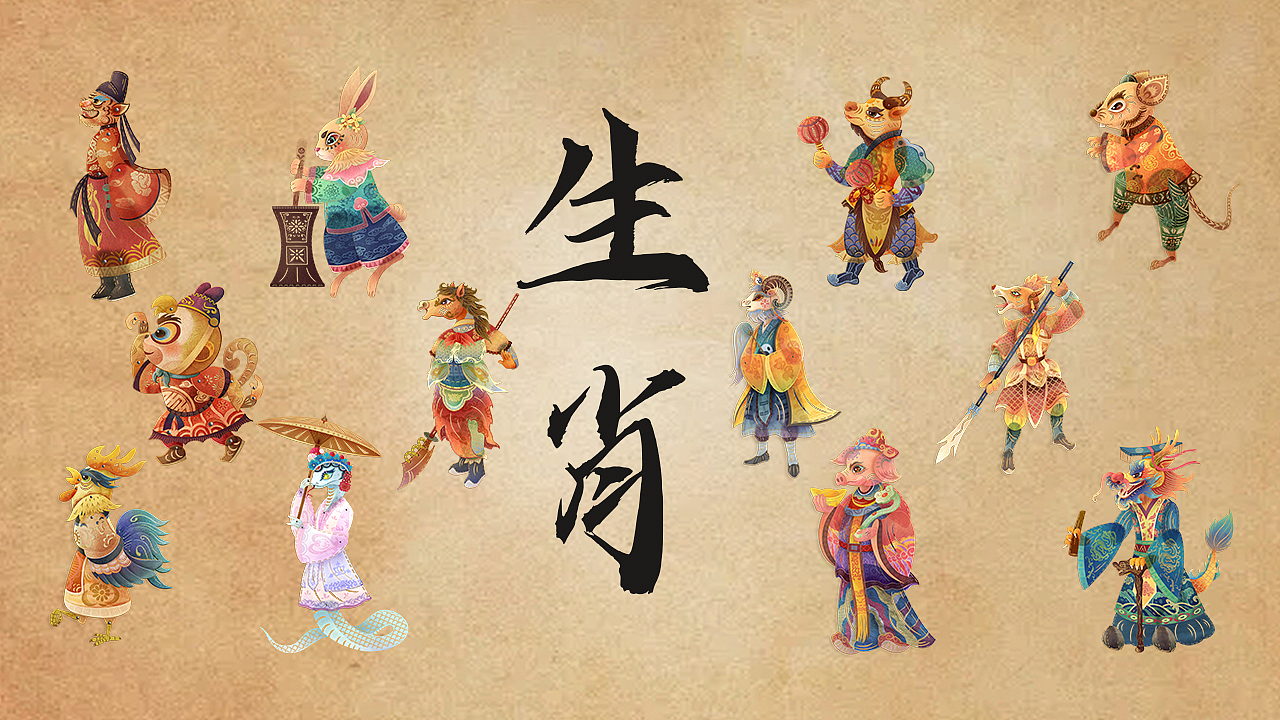 2022年皮影插画总结（图ZMzI4NTg4OTY4） - 商业插画 - 站酷设计师faded发哥哥哥哥原创素材 - 站酷ZCOOL