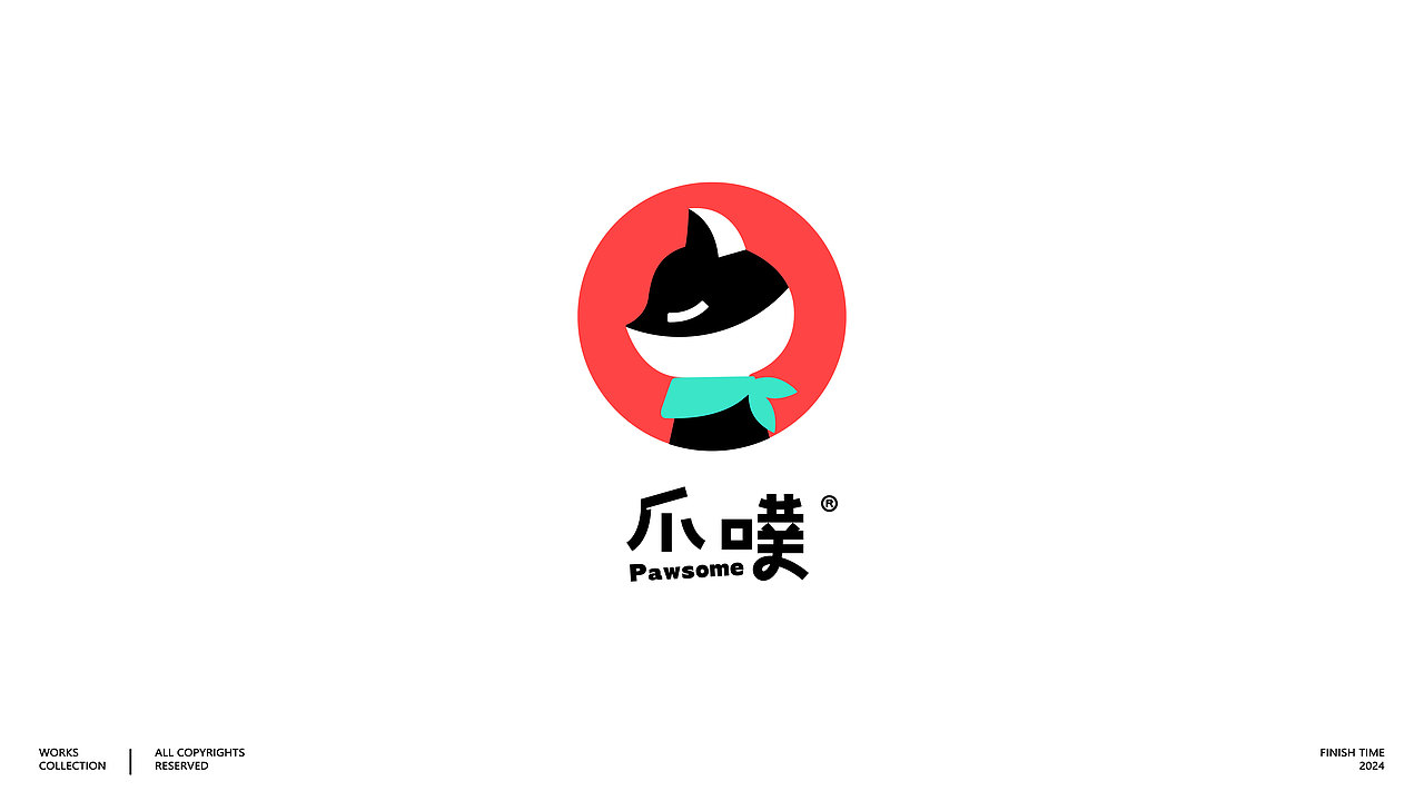 2024-LOGO设计-VOL.02(简约卡通篇)（图ZMzYxMjQ5MzM2） - Logo - 站酷设计师添壹设计原创素材 - 站酷ZCOOL