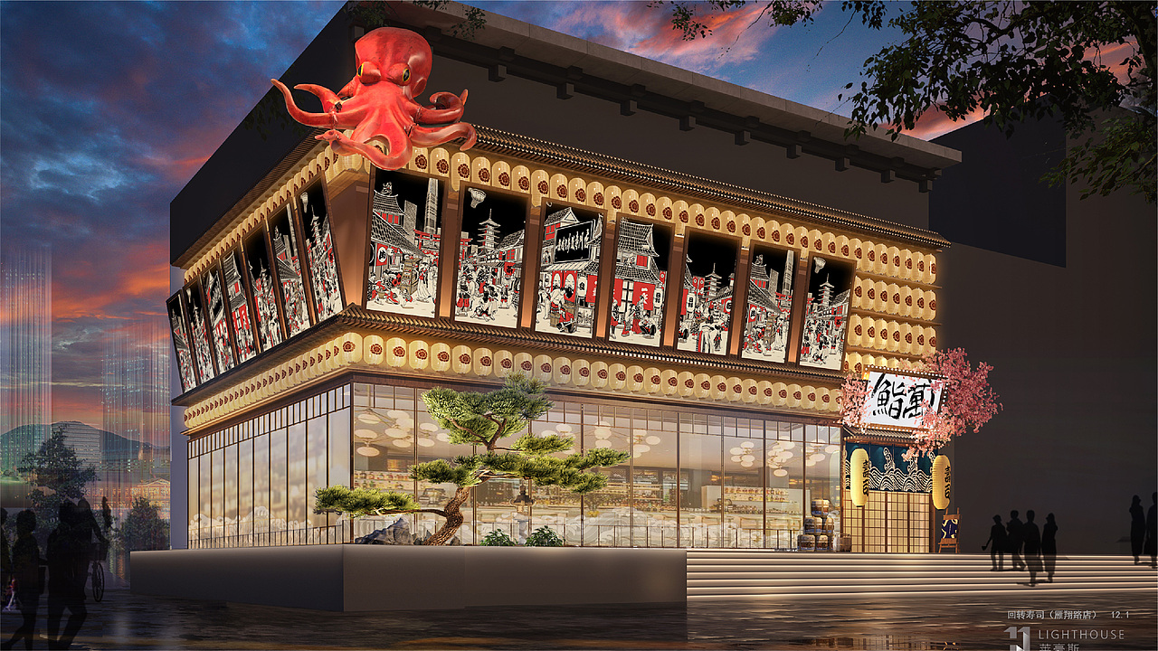 日料寿司品牌丨餐饮品牌全案VI设计丨琪麟案例分享(图ZMzY5MTgxNTU2) - 品牌 - 站酷设计师琪麟品牌Design原创素材 - 站酷ZCOOL