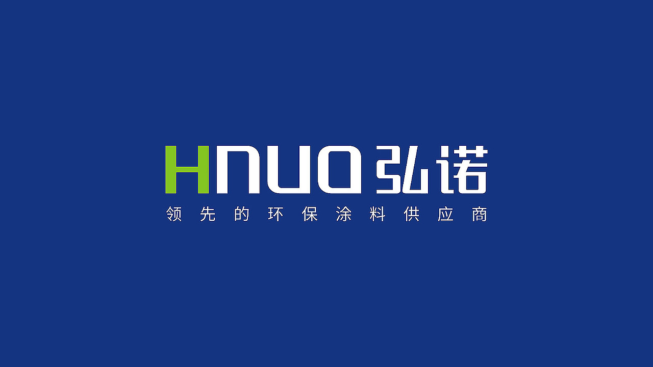 建筑建材公司logo