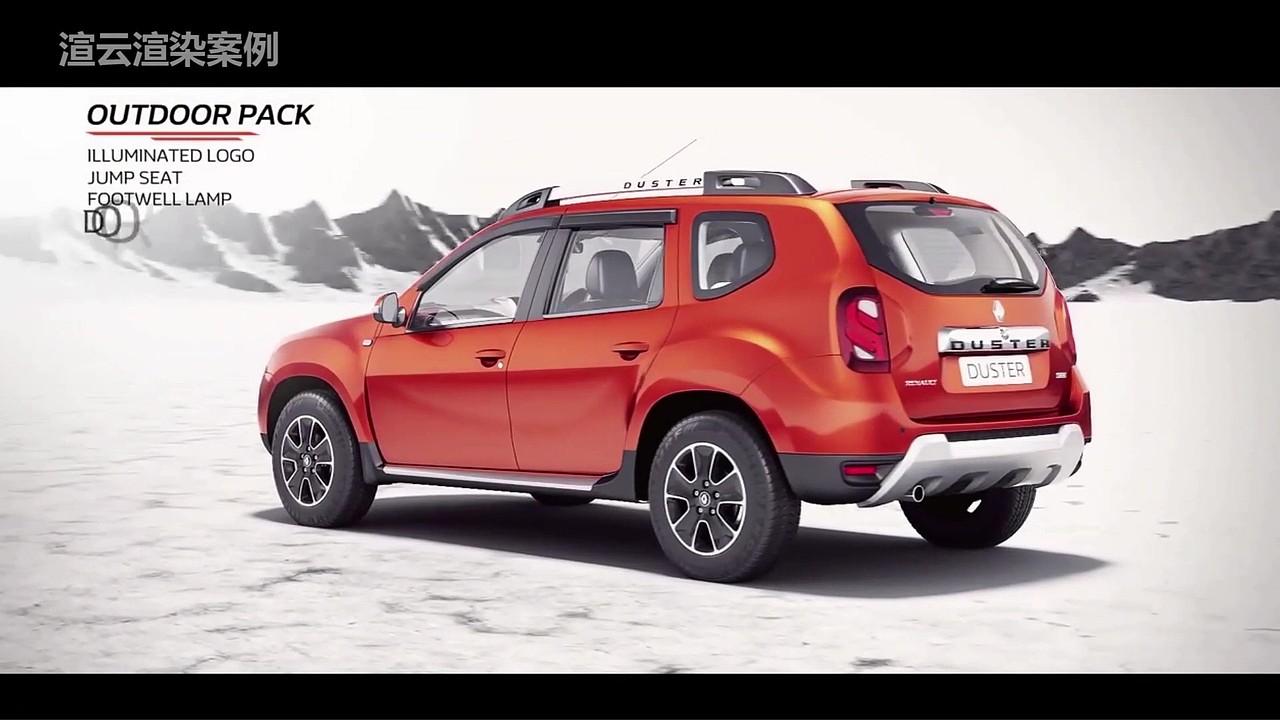 产品动画-雷诺汽车（图ZMzI4ODg5NzYw） - 产品 - 站酷设计师渲云渲染农场原创素材 - 站酷ZCOOL